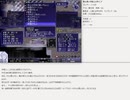 【片道勇者プラス】騎士使いが遊ぶ人早マニア112