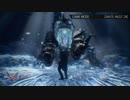 DMC5-Dante vs KingCerberus(DMD)