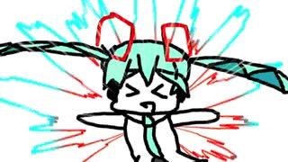 さまばけ!-ネギ味- / 初音ミク