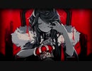 KING歌ってみた【タニアス】