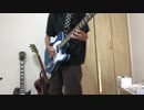 センチメートル　弾いてみた　(彼女、お借りしますOP)