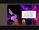 【実況】グダグダGRAVITY DAZE　part11