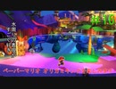 [実況]ペーパーマリオオリガミキングを楽しみますpart16