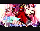 [mugen]希望vs絶望　信じた世界のその先へ part7