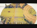(TABS)安定しない命中精度(Totally Accurate Battle Simulator)パート14
