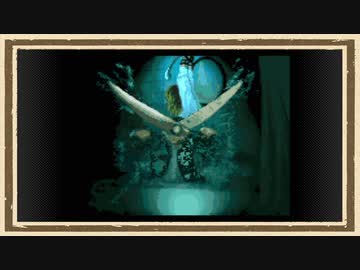 【クロックタワー】◆何も知らない友人に無理やり実況させてみた◆part2