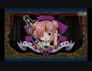 「サーヴァント･サマーキャンプ！ ～カルデア･スリラーナイト～」_13