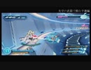 懐かしの武装神姫を実況プレイver.１２.5