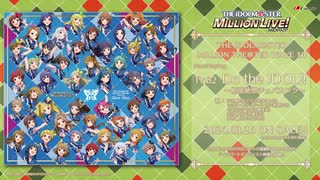 【アイドルマスター 楽曲試聴】「Glow Map」「Do the IDOL!! 〜断崖絶壁チュパカブラ〜」「MUSIC JOURNEY」「さかしまの言葉」【ミリオンライブ！】