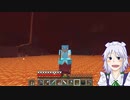 釣りキチクラフト.mp16