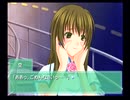 Ever17を全力でやるお＾＾Part16