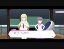 リリフレ親愛度ストーリー 青葉初芽×白虎