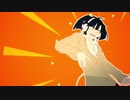 【歌ってみた】目つきの悪い話/夕景イエスタデイ 【LILY】