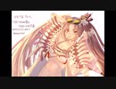 Fate/Grand Orderを実況プレイ サマーキャンプ編　Part9