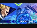 【EXVS2】フルアーマーガンダム視点【シャフ】修正後