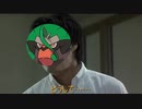 適当きりたんの悪夢周遊日記Part2