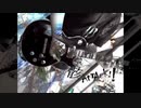 【はやとが弾いた】骸Attack!! - 鬱P【ギターで弾いてみた】