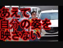 【箕面市議会議員選挙2020の立候補者】あえて自分の姿を映さない【信時一智】