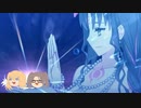 【FGOガチャ】ゆっクリプターが水着キアラガチャを引きたいと思います【ゆっくり実況】