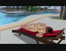 【DoaX3】 ビーチでフォトパラダイス レイファン 20.8.21.23