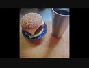 Ki:製品から始めるハンバーガー作り