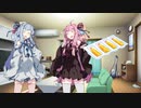 【第六回ひじき祭】琴葉食品のエビフライCMその2