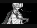 【藤咲透明_歌かた】Wanderer【Feat.幸】【UTAU音源二周年配布】【UTAU COVER+UST】