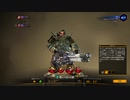 Deep Rock Galactic鉱夫生活二日目【仁義なき戦い掃除屋ガンナー編】