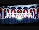 【MMDツイステ】いかないで。【寮長＋a】