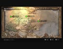 【実況】思い思いに旅をするオクトパストラベラー【#17.5】