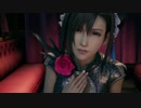 【FINAL FANTASY VII REMAKE】「完全初見プレイ！ティファ好きの方向音痴が星を救う。」第27回