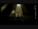 ◉夏休みないのでぼくのなつやすみ３やるpart21◉