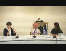 A&Gショップ Presents 田口尚平と前川涼子のスーパーラジオショッピング2020年8月21日#02ゲストえなこ