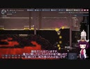 【OxygenNotIncluded】きりたんのお気楽地中生活その5【VOICEROID実況】
