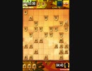 相ただやん定跡　0から始める将棋録113