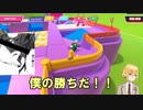 【卯月コウ】高らかに勝利宣言するもニアに敗北する卯月ライト【にじさんじ】