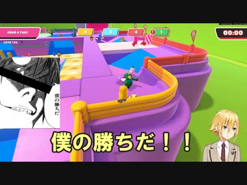 【卯月コウ】高らかに勝利宣言するもニアに敗北する卯月ライト【にじさんじ】