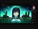 部長の Death end re;Quest2【実況プレイ】その10