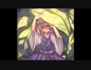 ［東方アレンジ］明日ハレの日、ケの昨日　［癒しbgm］