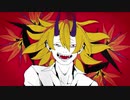 【ころんぬ】極楽鳥花【歌ってみた】