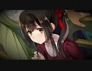少女猟奇譚 獣の告白『真夏の雪 ―犠牲―』