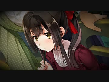 少女猟奇譚 獣の告白『真夏の雪 ―犠牲―』