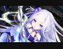 【実況】 今日から始まる害虫駆除物語 Part1224【FKG】