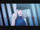【APヘタリアMMD】スクランブル交際【波】