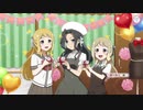 【ゆゆゆい】ギュッとしてかくれんぼ【2020年8月誕】