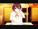 【アオナツライン】実況動画(14)夏だ、海だ！アオナツラインだァあああああ！！