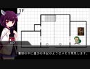 【クトゥルフ神話TRPG】泥棒とバイトが挑む「かみさまへのおいのり」　part2【実卓リプレイ】