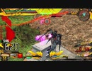 【EXVSMBON】part57 ダークハウンド視点　固定　