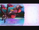 ふるーつふるきゅーと！ 第8回フルーツバスケット 3体目 ショコラピオン(闇) 1220万前後