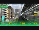 電車でGO!!をプレイしてきた。 Part38